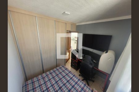 Quarto de apartamento para alugar com 2 quartos, 48m² em Bandeirantes (Pampulha), Belo Horizonte