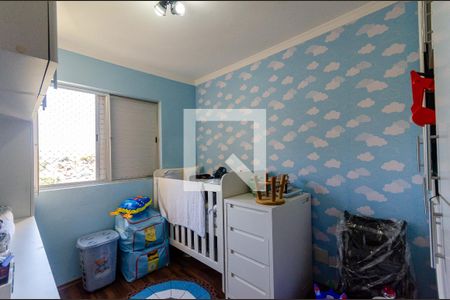 Quarto 1 de apartamento à venda com 2 quartos, 58m² em Vila Pirituba, São Paulo