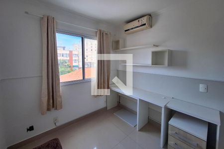 Quarto 1 de apartamento para alugar com 2 quartos, 55m² em Centro, Niterói