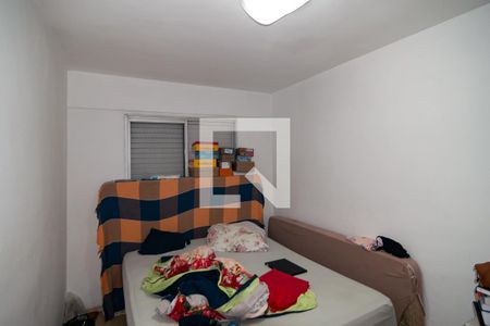 Quarto de apartamento à venda com 1 quarto, 40m² em Consolação, São Paulo