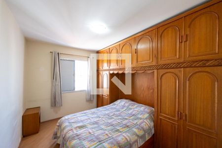 Quarto de casa à venda com 1 quarto, 45m² em Vila da Saúde, São Paulo