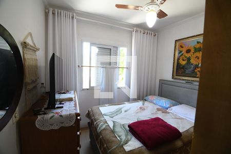 Quarto 1 de apartamento à venda com 2 quartos, 45m² em Vila Industrial (campinas), Campinas