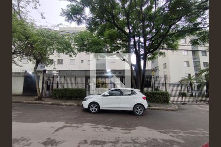 Fachada e portaria de apartamento à venda com 2 quartos, 52m² em Vila Santa Teresa (zona Sul), São Paulo