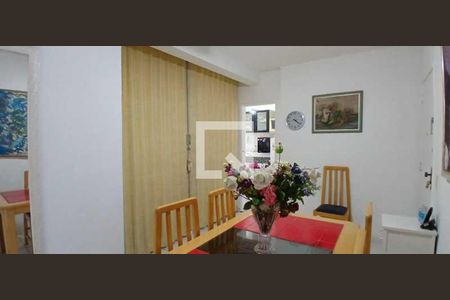 Apartamento à venda com 2 quartos, 53m² em Barra da Tijuca, Rio de Janeiro