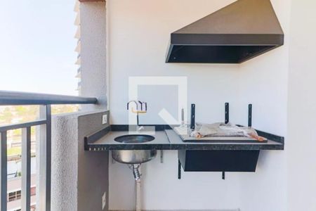 Apartamento à venda com 2 quartos, 73m² em Butantã, São Paulo