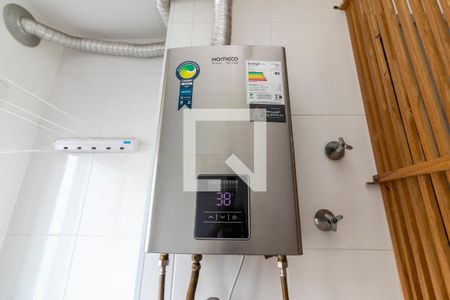 Área de Serviço de apartamento à venda com 2 quartos, 42m² em Vila Nova Cachoeirinha, São Paulo