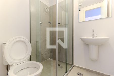 Banheiro de apartamento para alugar com 1 quarto, 27m² em República, São Paulo