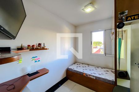 Quarto 1 de apartamento à venda com 3 quartos, 77m² em Mooca, São Paulo