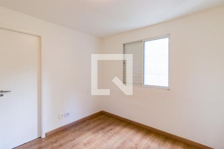 Apartamento para alugar com 2 quartos, 86m² em Jardim Ampliacao, São Paulo