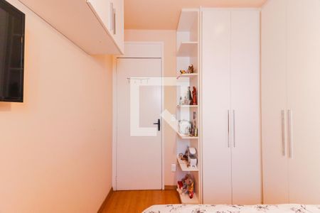 Quarto 1 de apartamento à venda com 2 quartos, 54m² em Jardim das Vertentes, São Paulo