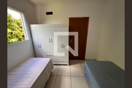 Quarto de apartamento para alugar com 1 quarto, 35m² em Vila Monte Alegre, Ribeirão Preto