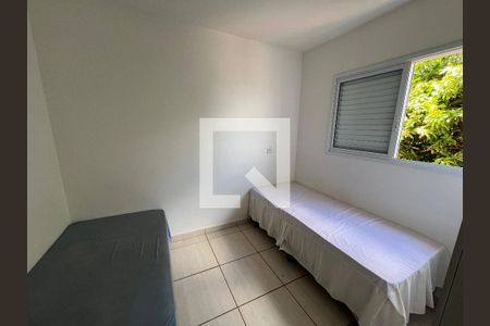 Quarto de apartamento para alugar com 1 quarto, 35m² em Vila Monte Alegre, Ribeirão Preto