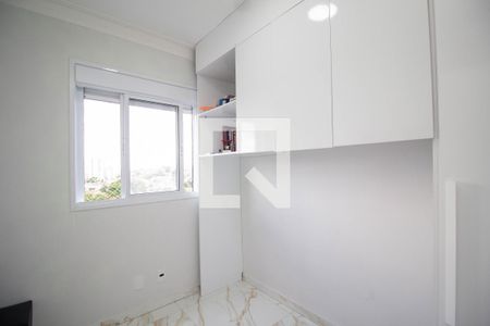 Quarto 1 de apartamento para alugar com 2 quartos, 43m² em Vila Pirituba, São Paulo