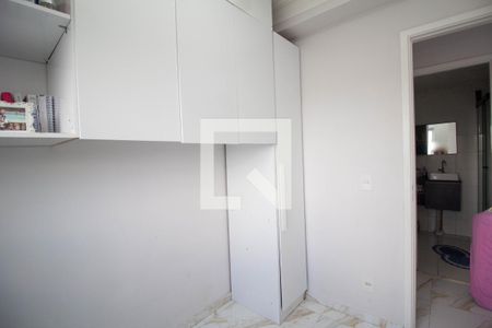Quarto 1 de apartamento para alugar com 2 quartos, 43m² em Vila Pirituba, São Paulo