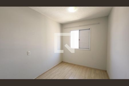 Quarto de apartamento para alugar com 2 quartos, 51m² em Vila Santana II, Jundiaí