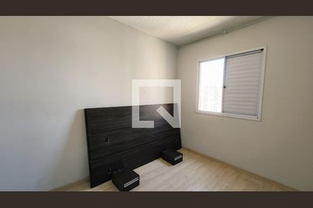 Quarto 2 de apartamento para alugar com 2 quartos, 51m² em Vila Santana II, Jundiaí
