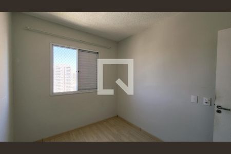 Quarto de apartamento para alugar com 2 quartos, 51m² em Vila Santana II, Jundiaí