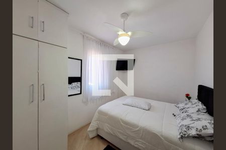 Quarto 2 de apartamento à venda com 2 quartos, 70m² em Vila Dom Pedro Ii, São Paulo