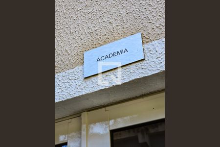 Área comum - Academia de apartamento à venda com 2 quartos, 43m² em Higienópolis, Rio de Janeiro