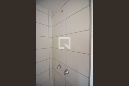 Banheiro de apartamento à venda com 2 quartos, 43m² em Higienópolis, Rio de Janeiro