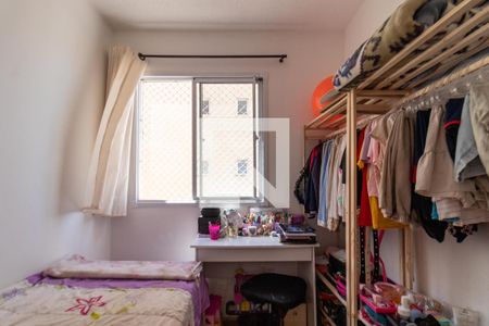 Quarto 1 de apartamento à venda com 2 quartos, 40m² em Bom Retiro, São Paulo