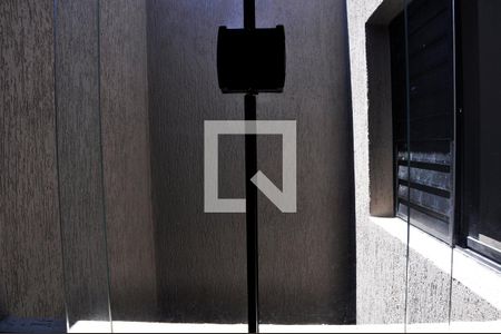 Detalhe - Vista do Área de Serviço de apartamento à venda com 2 quartos, 40m² em Freguesia do Ó, São Paulo