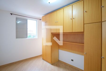 Quarto 2 de apartamento à venda com 2 quartos, 53m² em Chácara Santo Antônio (zona Leste), São Paulo