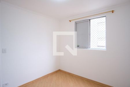 Quarto 1 de apartamento à venda com 2 quartos, 53m² em Chácara Santo Antônio (zona Leste), São Paulo