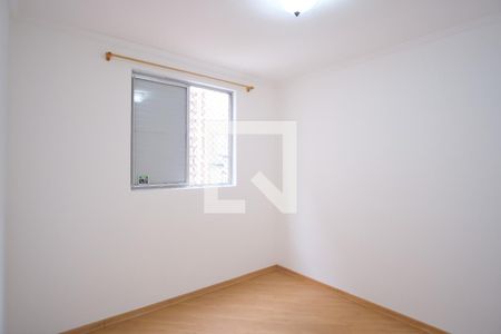 Quarto 1 de apartamento à venda com 2 quartos, 53m² em Chácara Santo Antônio (zona Leste), São Paulo