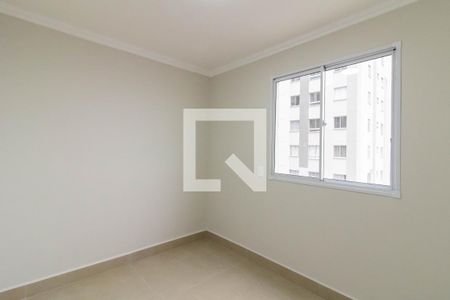Quarto  de apartamento para alugar com 2 quartos, 44m² em Vila Flora, Guarulhos