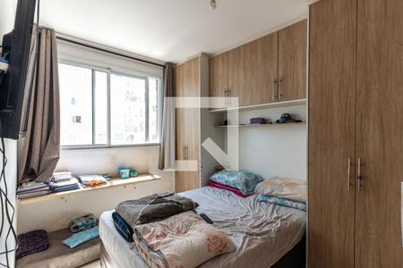 Quarto de apartamento para alugar com 1 quarto, 44m² em Campos Elíseos, São Paulo