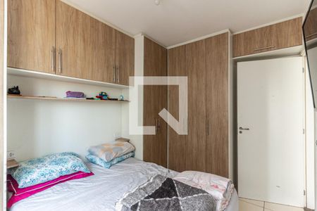 Quarto de apartamento para alugar com 1 quarto, 44m² em Campos Elíseos, São Paulo