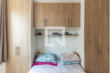 Quarto de apartamento para alugar com 1 quarto, 44m² em Campos Elíseos, São Paulo