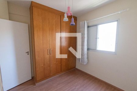 Quarto 1 de apartamento para alugar com 2 quartos, 65m² em Vila Mariana, São Paulo