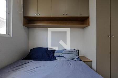 Quarto 1 de casa de condomínio para alugar com 2 quartos, 64m² em Conjunto Residencial Nova Bertioga, Mogi das Cruzes