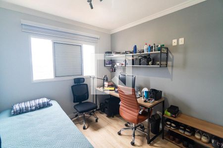 Quarto de apartamento à venda com 1 quarto, 50m² em Vila Paulista, São Paulo