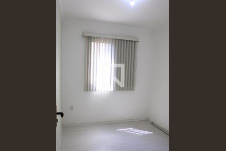 Quarto 1 de apartamento para alugar com 2 quartos, 88m² em Jardim Silvestre, Guarulhos
