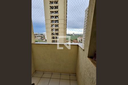 Varanda de kitnet/studio para alugar com 1 quarto, 35m² em Nova Ribeirânia, Ribeirão Preto