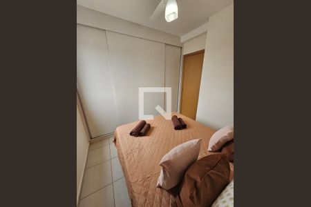 Quarto 1 de apartamento para alugar com 2 quartos, 55m² em Jardim Palma Travassos, Ribeirão Preto