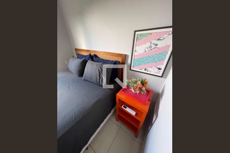 Quarto 1 de apartamento para alugar com 2 quartos, 55m² em Jardim Palma Travassos, Ribeirão Preto