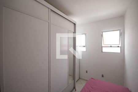 Quarto 1 de casa para alugar com 2 quartos, 120m² em Vila Medeiros, São Paulo