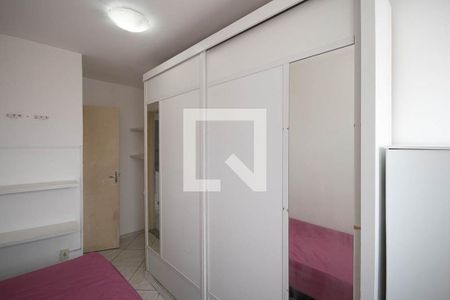 Quarto 1 de casa para alugar com 2 quartos, 120m² em Vila Medeiros, São Paulo