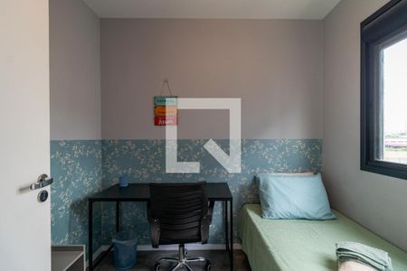 Quarto 1 de apartamento à venda com 2 quartos, 34m² em Barra Funda, São Paulo