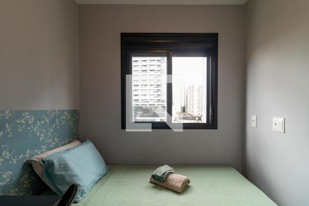 Quarto 1 de apartamento à venda com 2 quartos, 34m² em Barra Funda, São Paulo