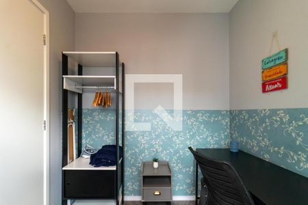 Quarto 1 de apartamento à venda com 2 quartos, 34m² em Barra Funda, São Paulo