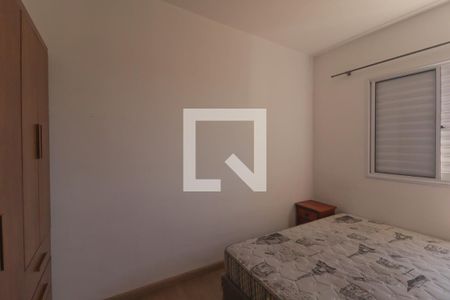 Quarto de apartamento para alugar com 2 quartos, 53m² em Jardim Roma, Jundiaí