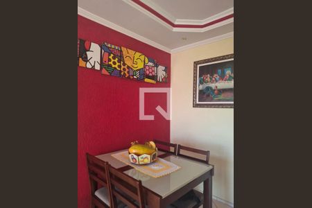Sala  / Sala de jantar de apartamento à venda com 2 quartos, 62m² em Jardim Sao Judas Tadeu, Guarulhos