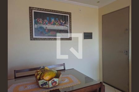 Sala  / Sala de jantar de apartamento à venda com 2 quartos, 62m² em Jardim Sao Judas Tadeu, Guarulhos