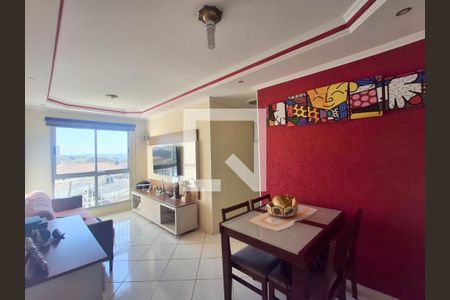 Sala  / Sala de jantar de apartamento à venda com 2 quartos, 62m² em Jardim Sao Judas Tadeu, Guarulhos