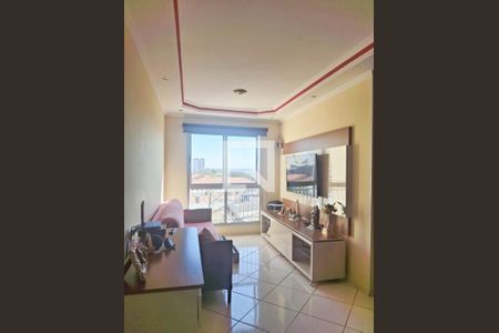 Sala  / Sala de jantar de apartamento à venda com 2 quartos, 62m² em Jardim Sao Judas Tadeu, Guarulhos